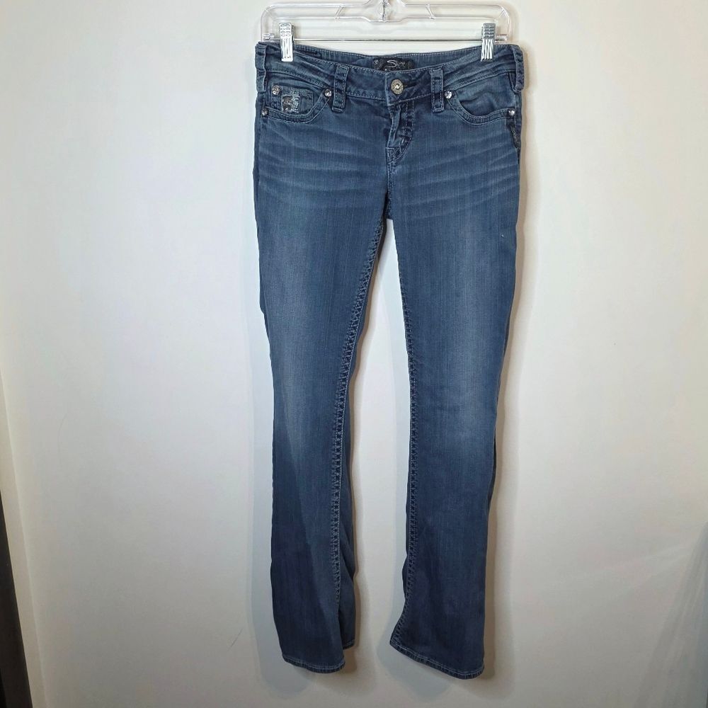 Silver Jeans Pioneer Bootcut Jeans Size 27